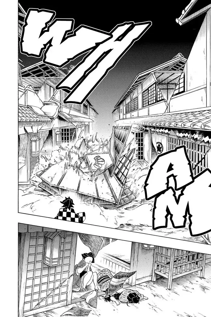 Demon Slayer Chapter 80 image 21_optimized